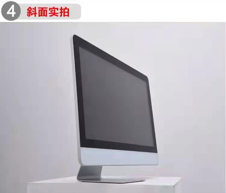 触控一体机的功能作用